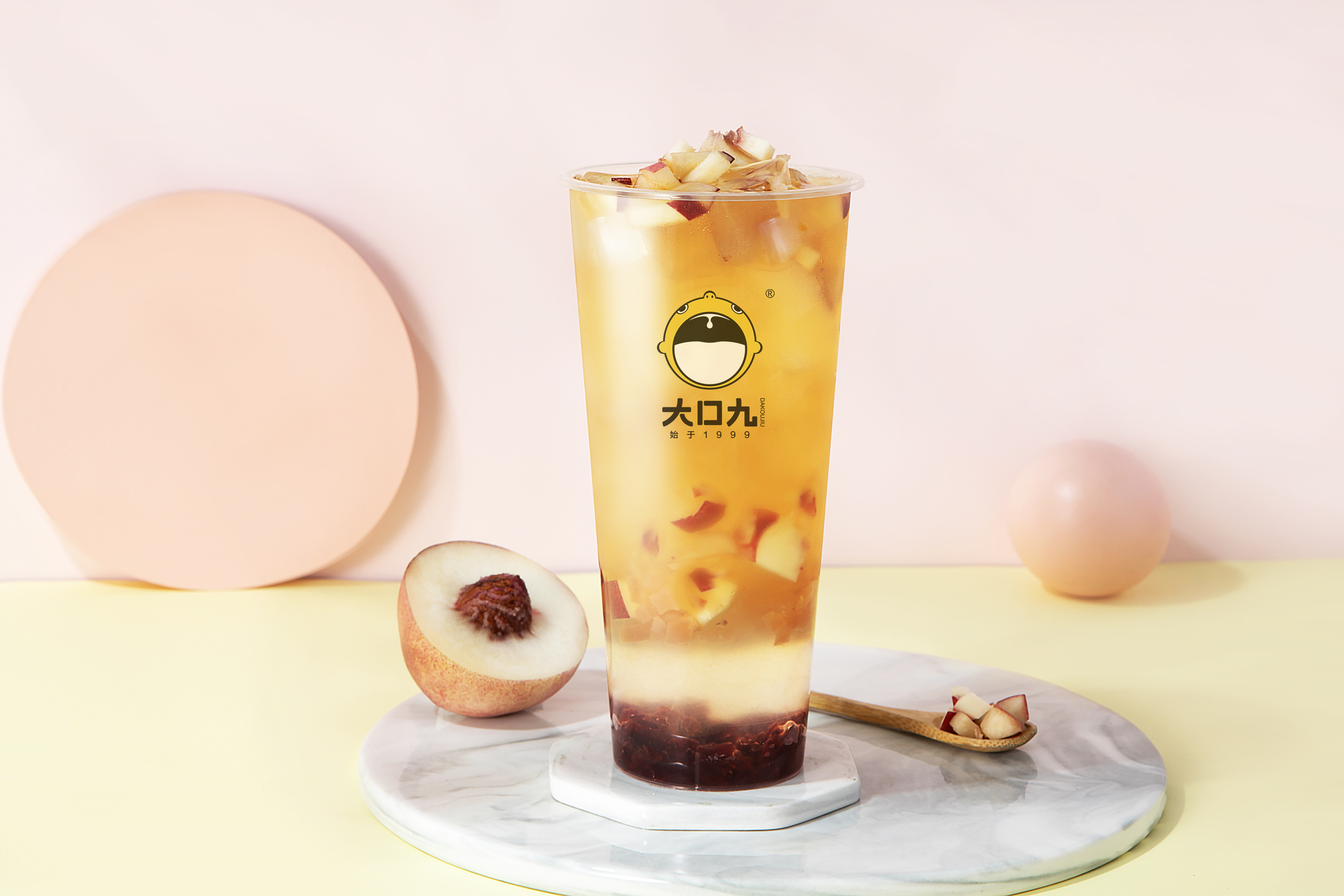 【立博】 奶茶饮品 快乐神器！